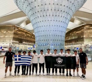 greece tournament 2025